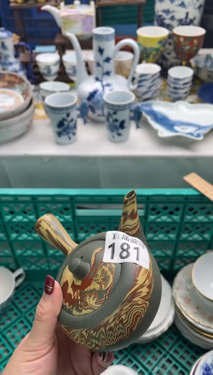 【闪购商品】瓷片宜品陶瓷感谢支持