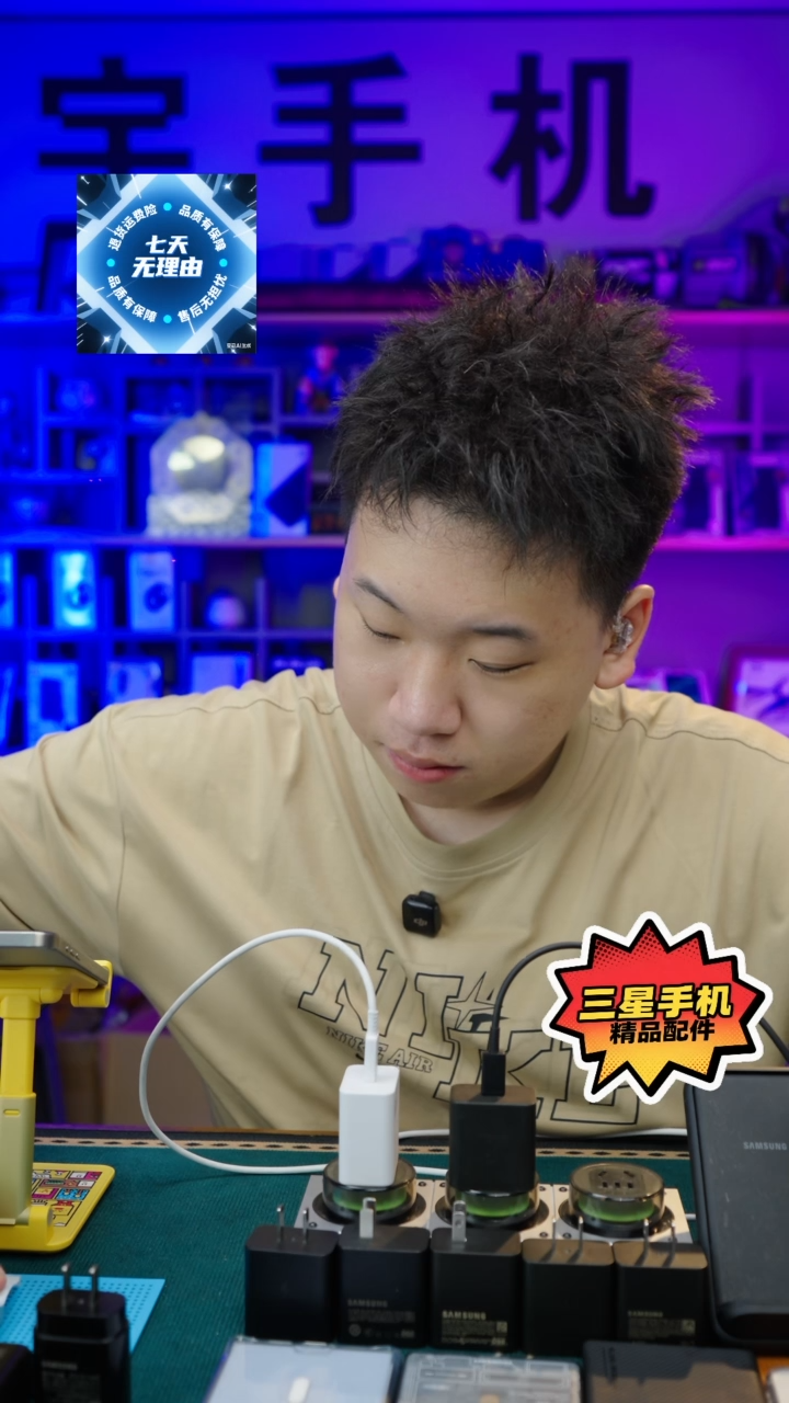 99新北**慕4511头+2根1.8米线 黑色