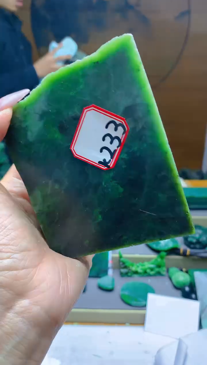 【闪购商品】和田玉（碧玉）珠宝半成品未镶嵌1