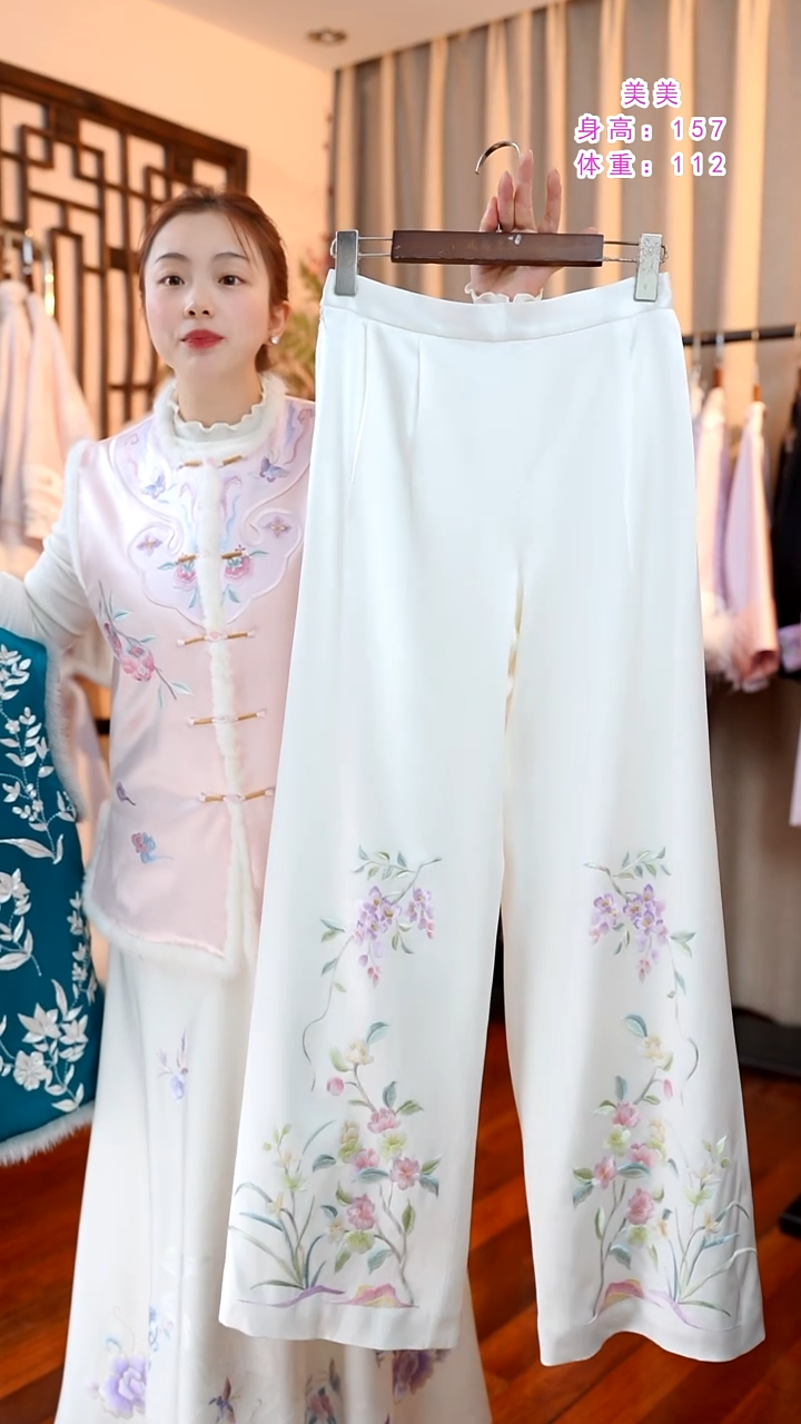 刺绣白色牛奶绒裤子  桑蚕丝非遗手工苏绣服饰