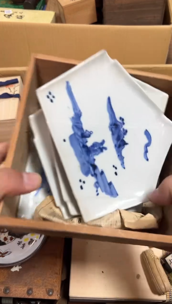 陶瓷8**祥精品家居饰品摆件