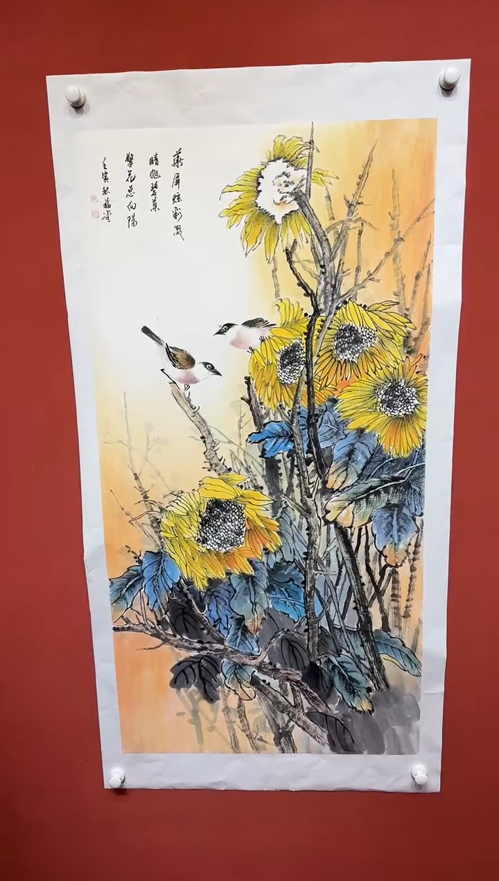 国画湖社画会/谢福堂-12-8-18