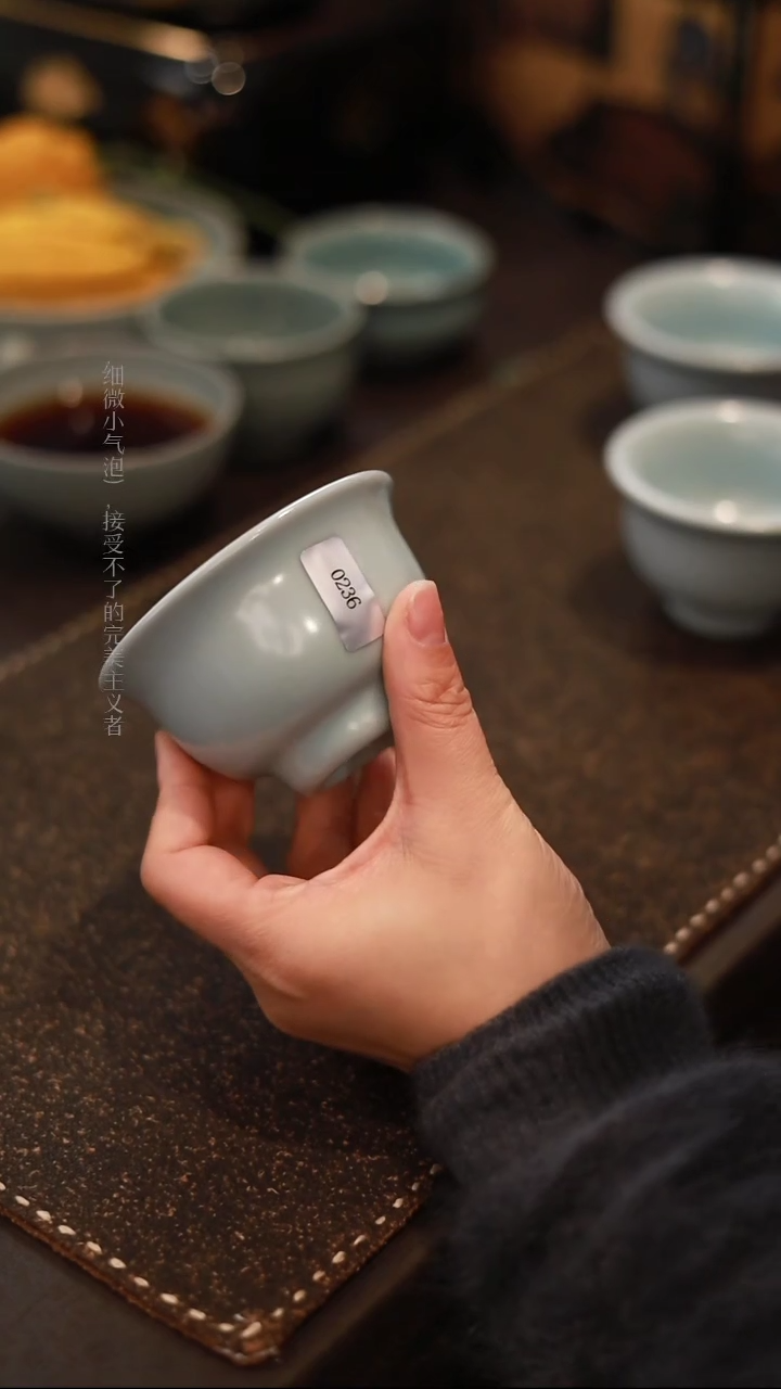 【闪购商品】杯0236一级品京师御窑官白小压手