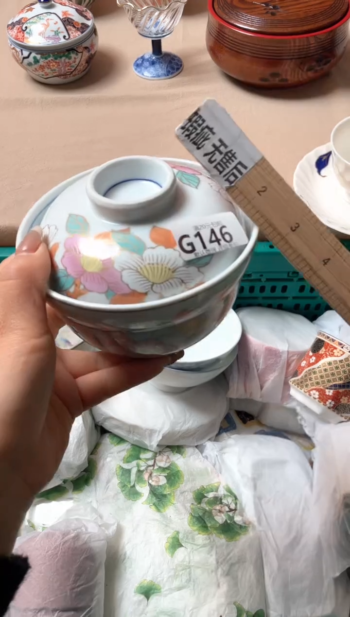 瓷片W****g瓷器瓷器G146