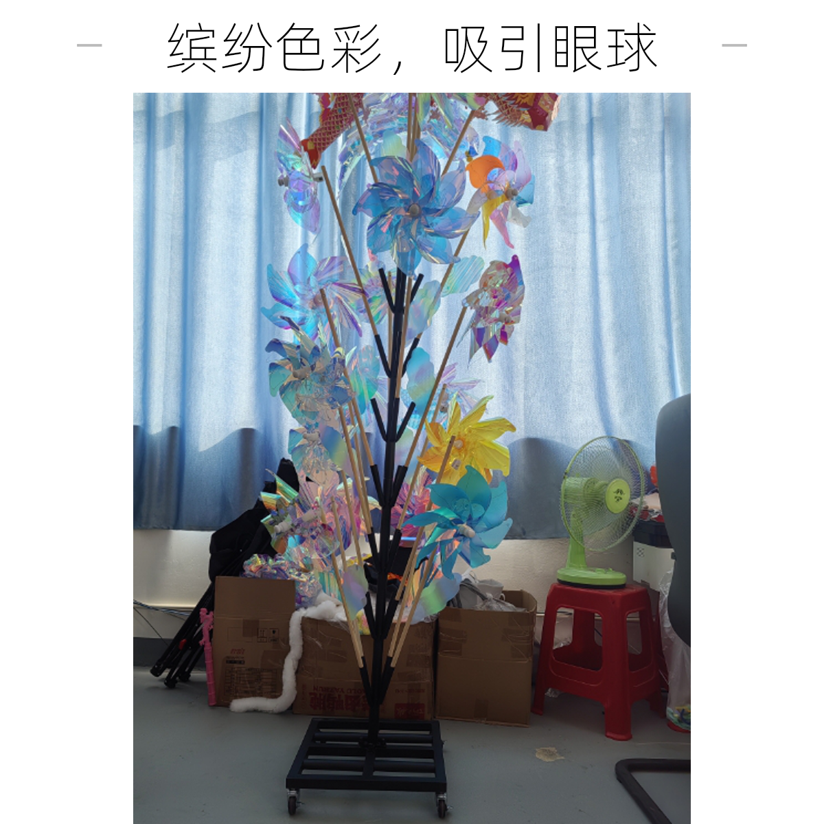 【厂家直批】风车舞龙展示架摆摊神器批发