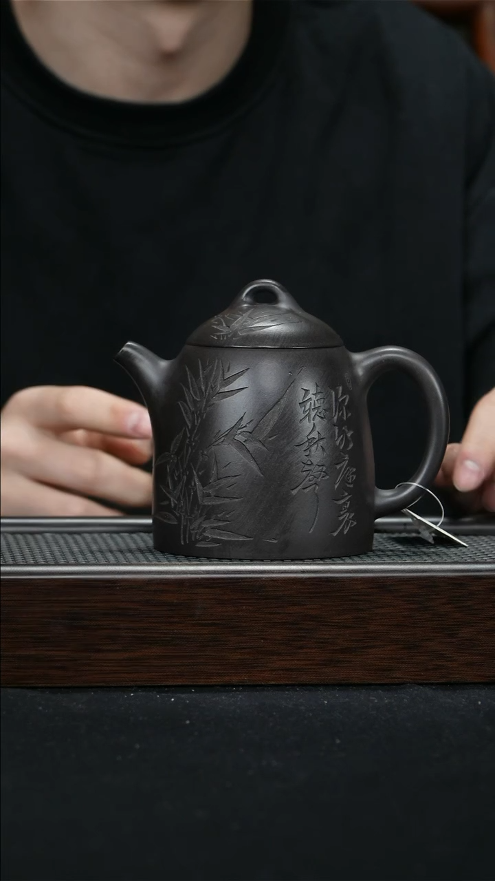 【闪购商品】紫砂茶壶宜兴紫砂壶280cc0364