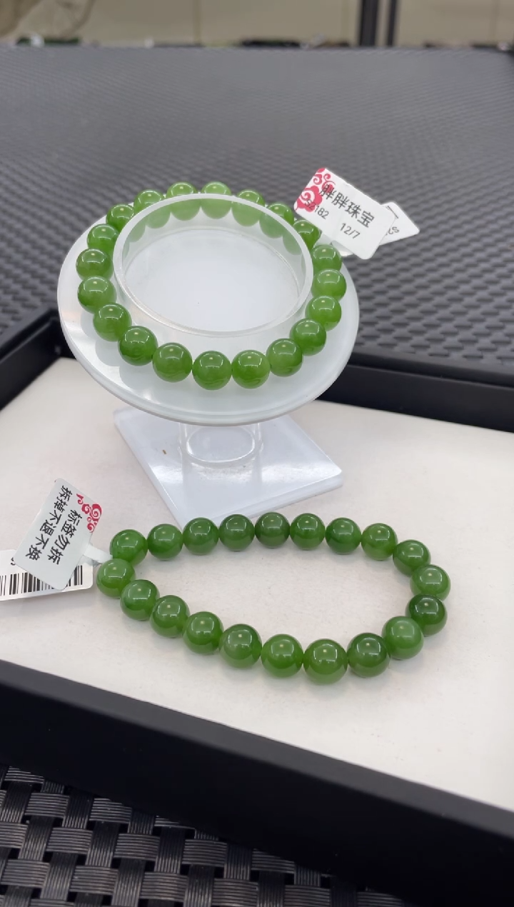 未镶嵌手链和田玉（多样性发一件）S2182