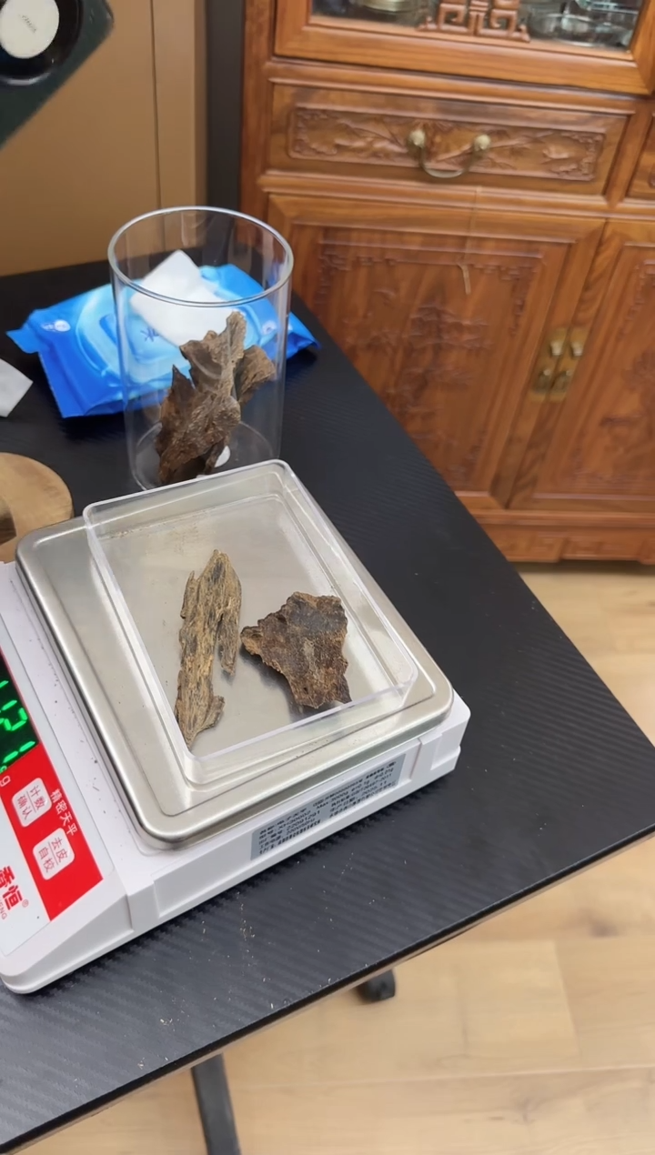 香料10193越南富森产区老香11克