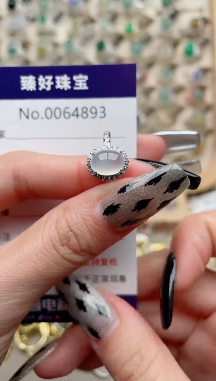 【闪购商品】翡翠戒指银S925镶嵌........