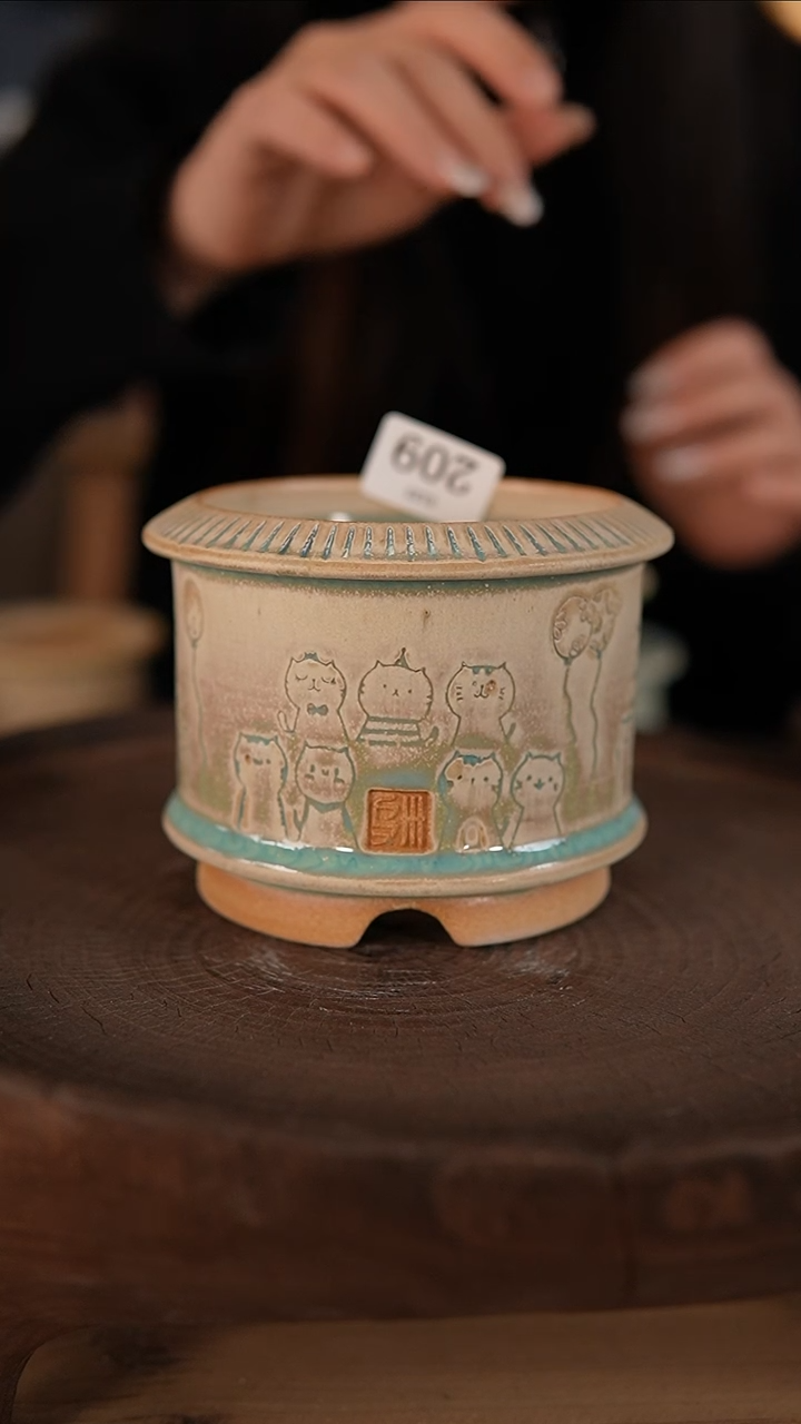 【闪购商品】红陶1-23-209默认有瑕口8.5