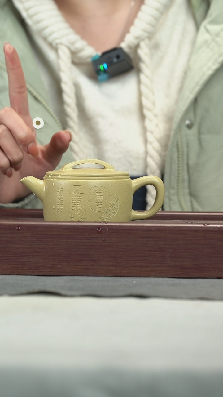 【闪购商品】紫砂茶壶紫砂壶紫砂壶200cc