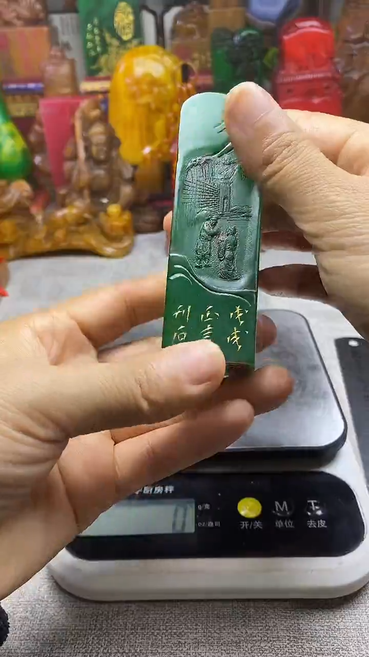 寿山石印石纯天然篆刻石料