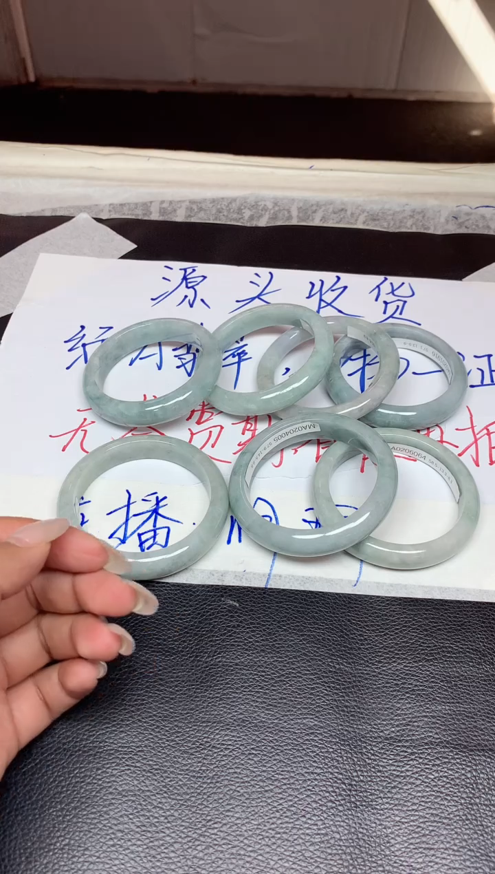 未镶嵌定制翡翠17毛货需精细抛光手镯拍一发一