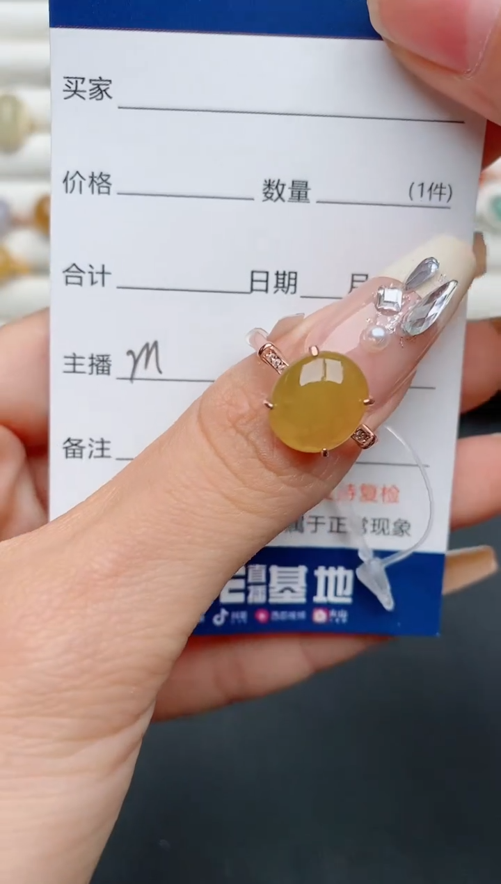 【闪购商品】翡翠戒指银S925镶嵌..............