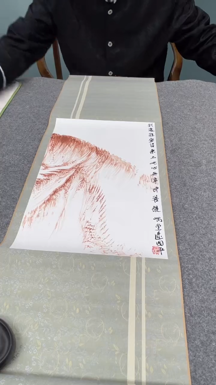 【闪购商品】国画逯老师的作品gh201034f