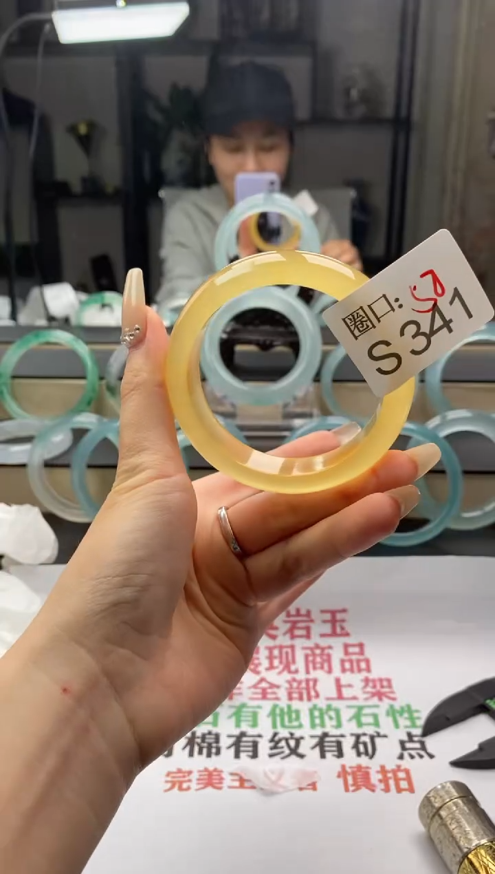 【闪购商品】S341专拍链接一物一拍以截图为准