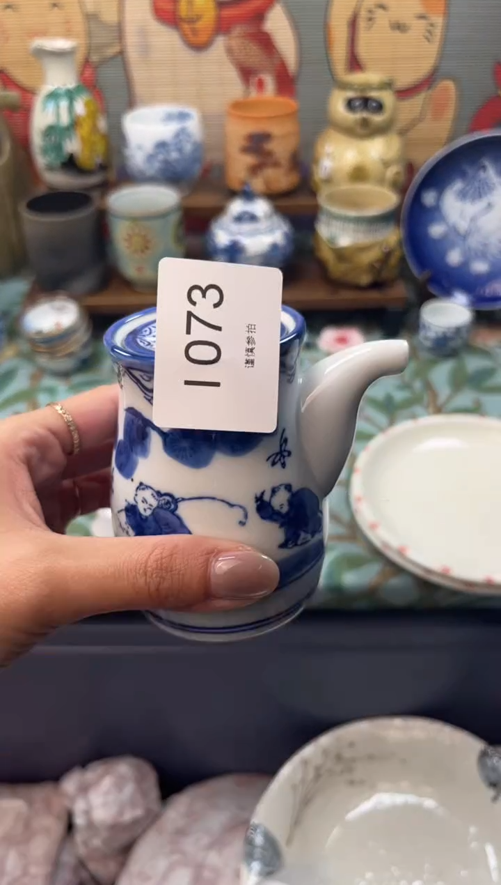 瓷片辞*、     I073