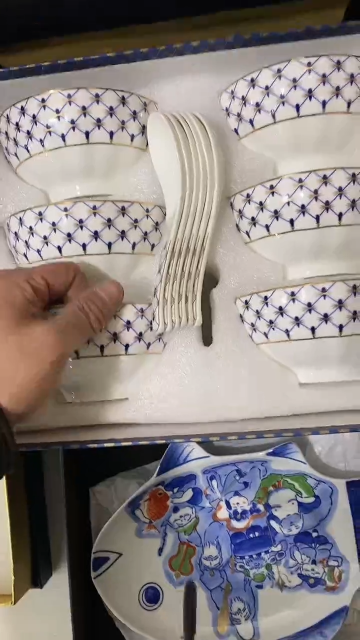 【闪购商品】瓷片00000000000000