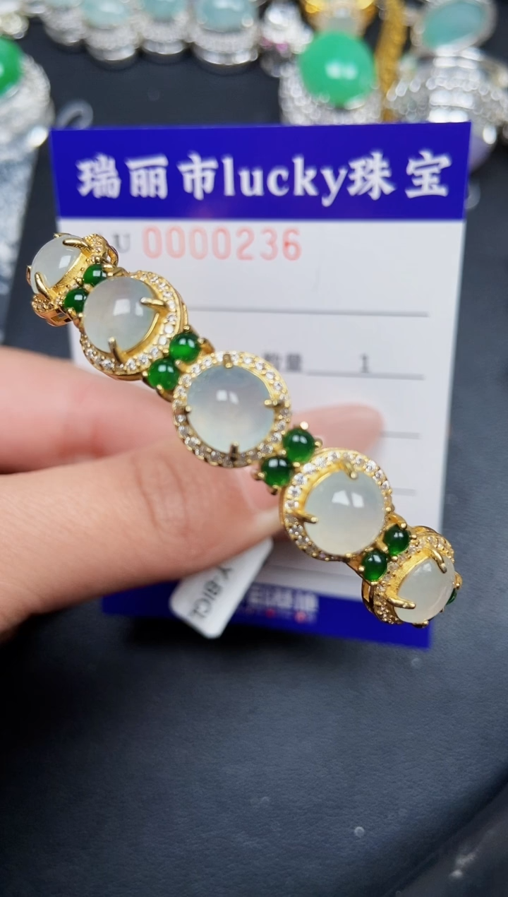 【闪购商品】翡翠颈饰银S925镶嵌0236
