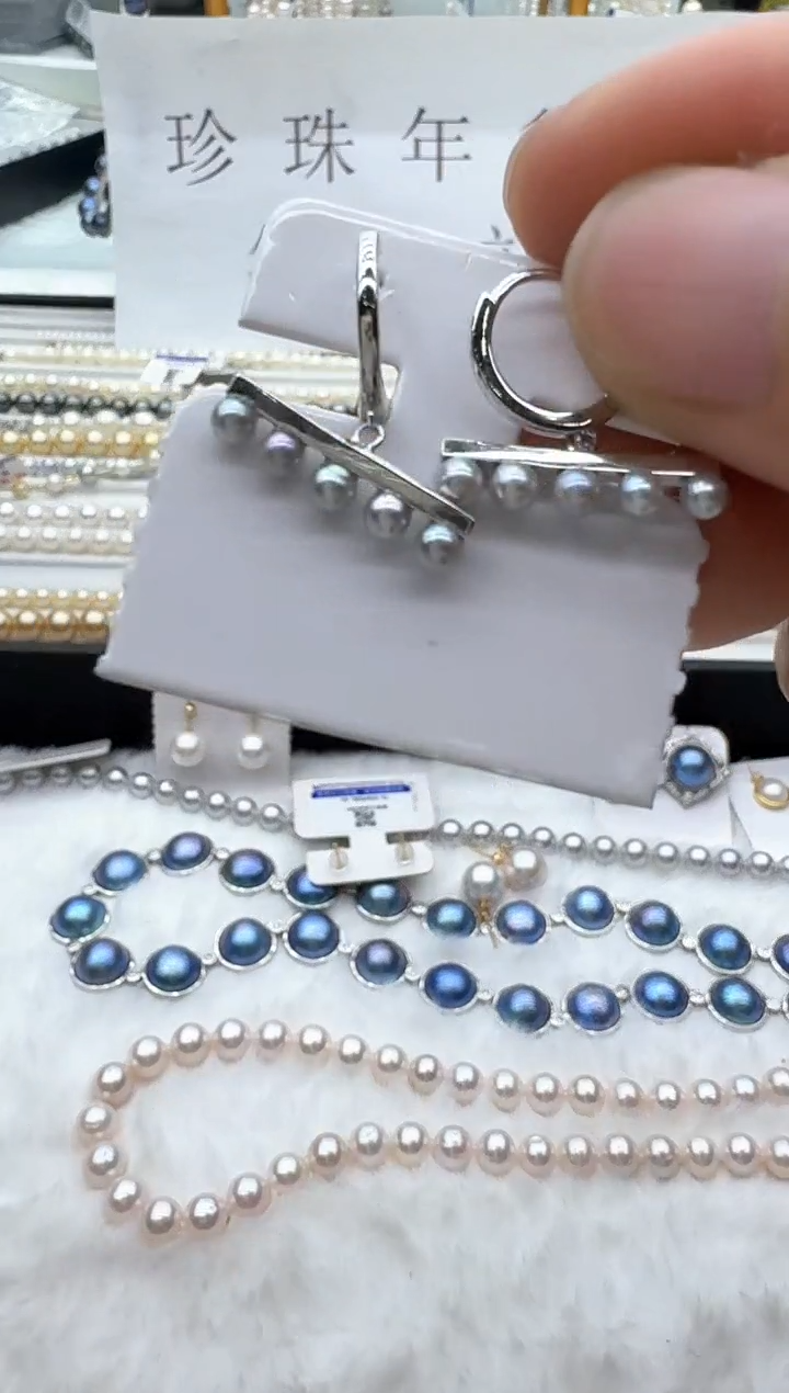 【闪购商品】海水珍珠耳饰银S925镶嵌清货