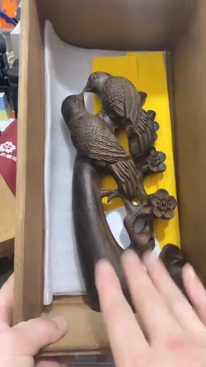 瓷片闪购商品 如图所示