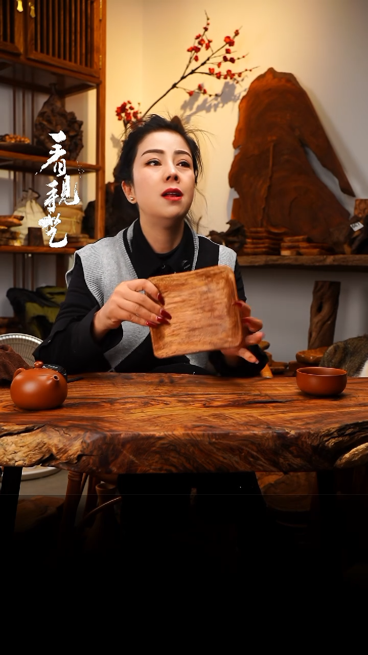 【闪购商品】木777jjjjjjjjjjjj