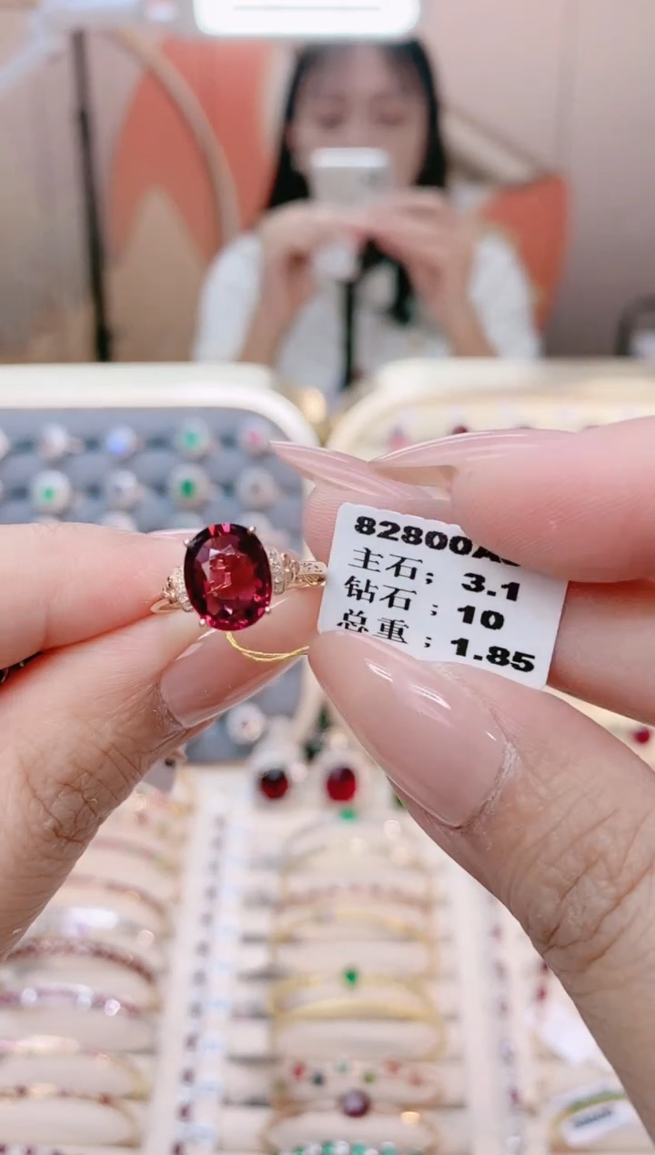 【闪购商品】碧玺18K金戒指18K金镶嵌1