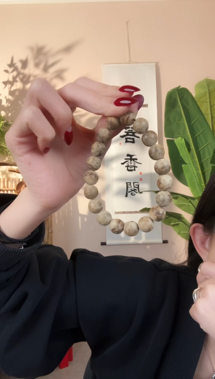 【闪购商品】沉香手串达拉干1.0圆珠单圈多样性发其一9g
