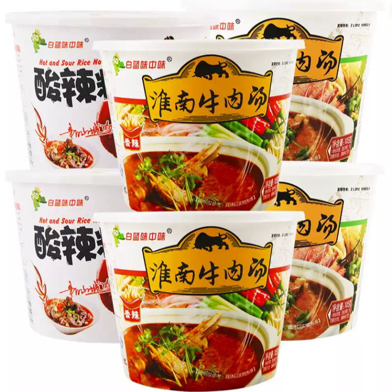 【焦岗湖精选】白蓝淮南牛肉汤桶装红薯粉丝安徽特产