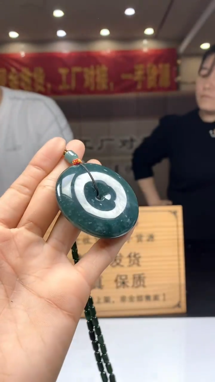 【闪购商品】定制翡翠未镶嵌********71