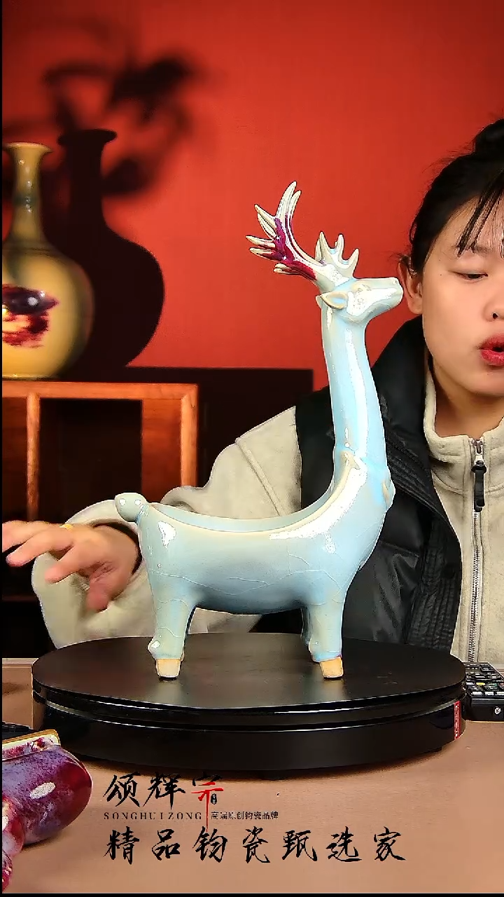 【闪购商品】瓷片宋代五大名窑福满多