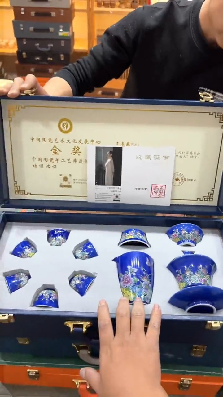 【闪购商品】杯****************