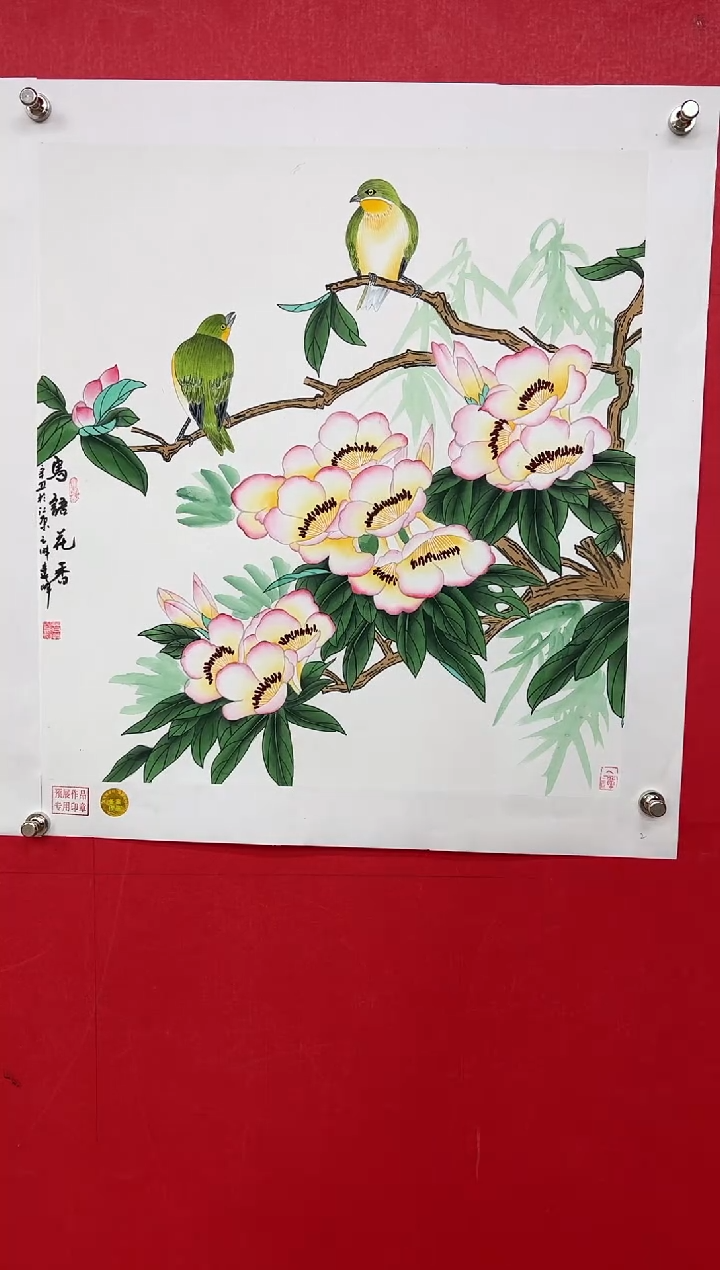 【闪购商品】国画莫远峰-书法/绘画21