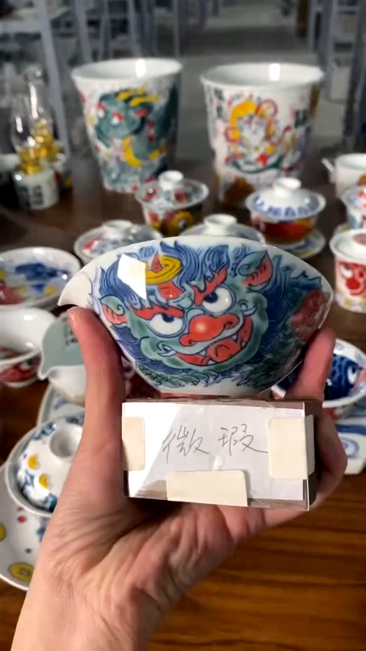 【闪购商品】貔貅公道杯昨明陶瓷（微瑕）