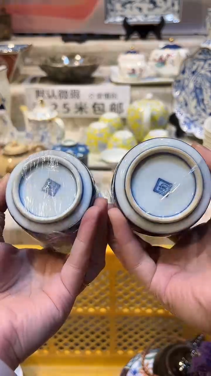 紫砂满二十五包邮，默认微瑕g****r1