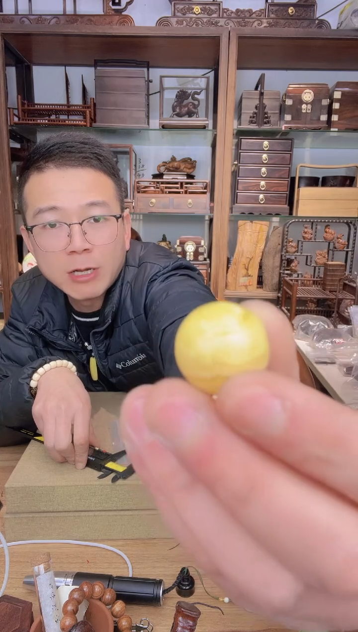 【闪购商品】乌木类书架578蜜2.1圆珠单颗5.6克