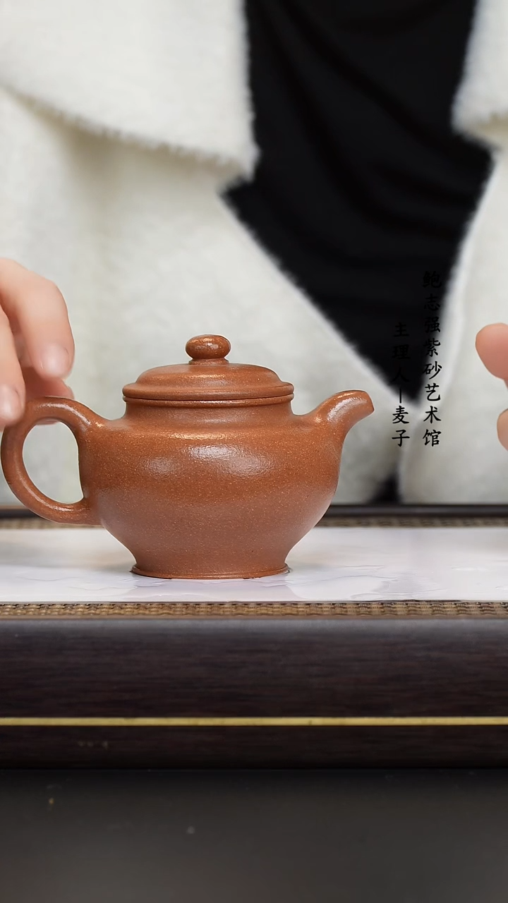 【闪购商品】紫砂茶壶鹅黄降坡 掇只