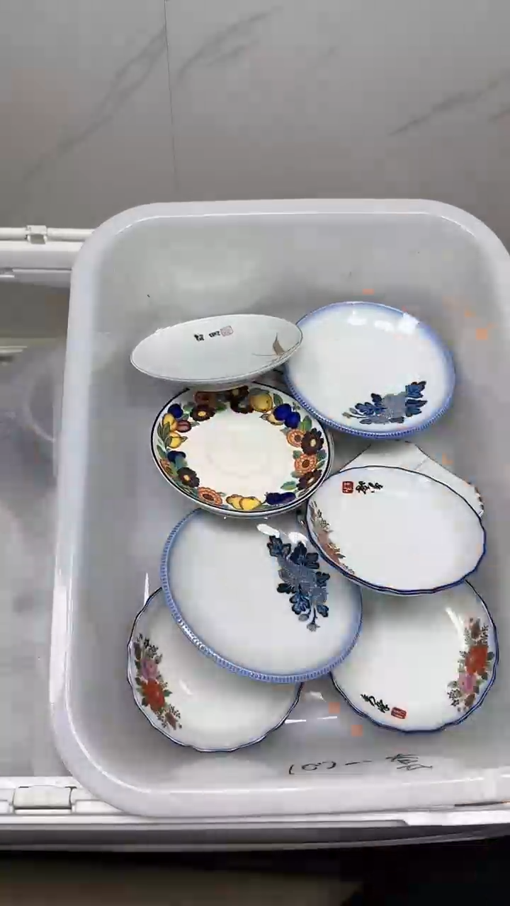 【闪购商品】4774回流瓷器默认微瑕，18.8包邮