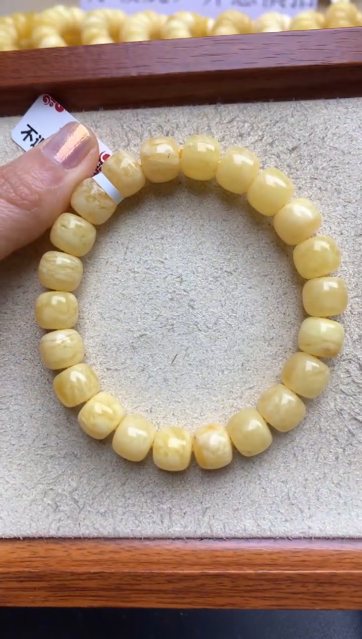 【闪购商品】蜜蜡珠宝奇石未镶嵌35