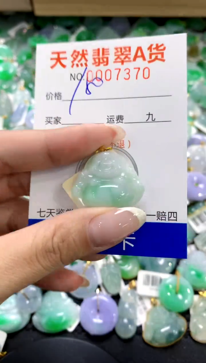 翡翠18K金镶嵌颈饰1111111111111111