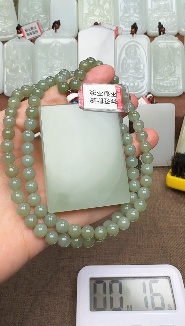 【闪购商品】和田玉颈饰未镶嵌和田玉挂件