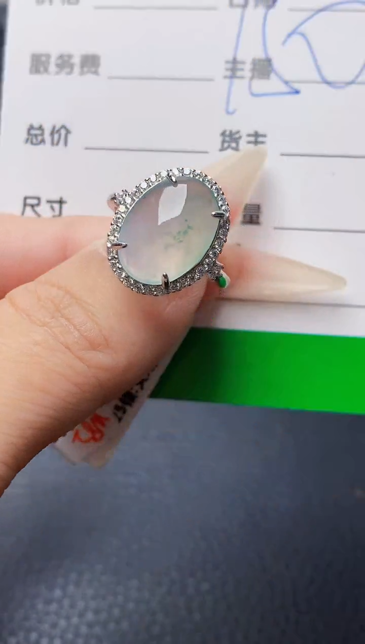 银S925镶嵌戒指翡翠4083