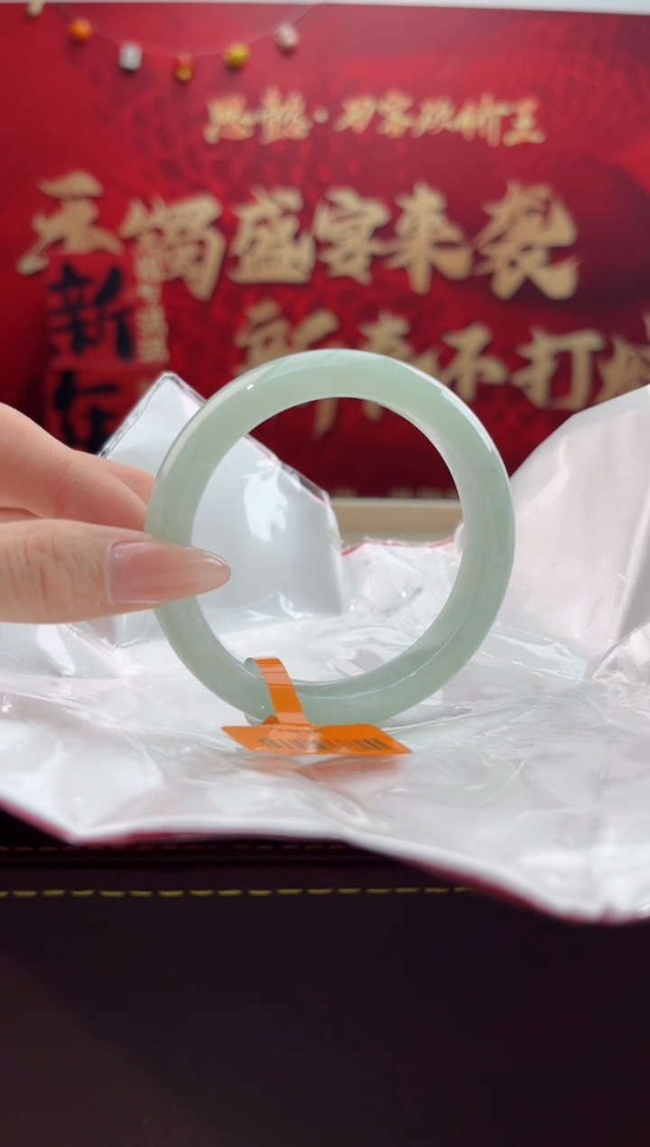 【闪购商品】翡翠手镯未镶嵌2翡翠手镯