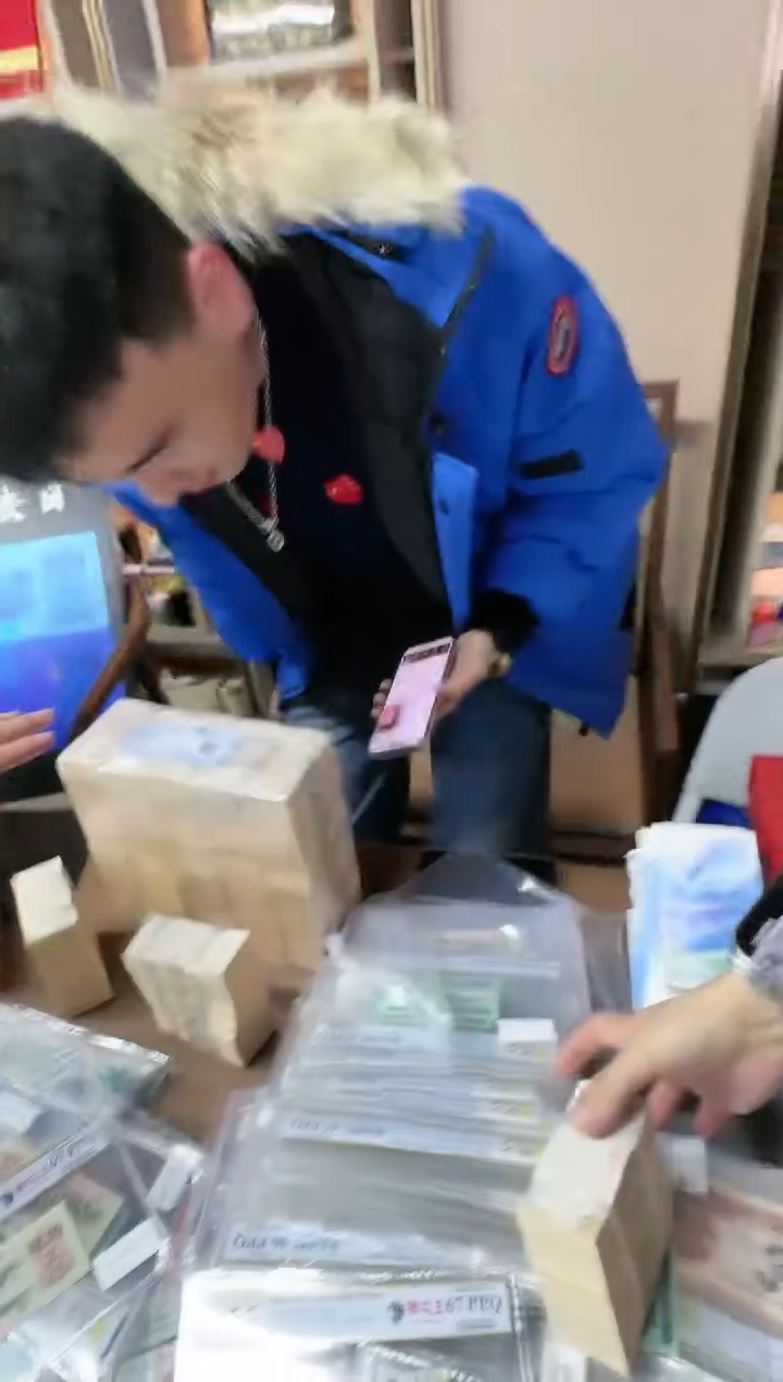 【闪购商品】国评一分123冠捆......