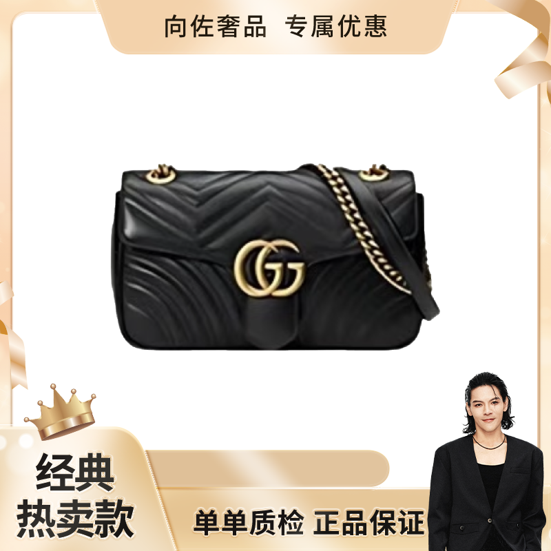 99新 GUCCI/古驰 马蒙 黑金/红金/白金 22/26