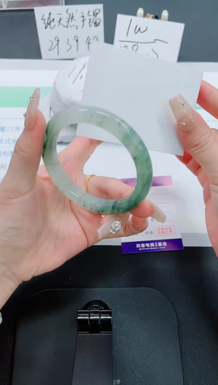 【闪购商品】石英质玉手镯未镶嵌113号-58圈