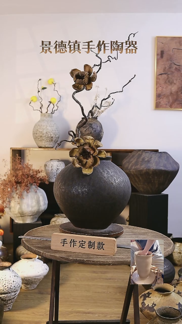 【闪购商品】摆件景德镇高温手工陶瓷口径16高度35