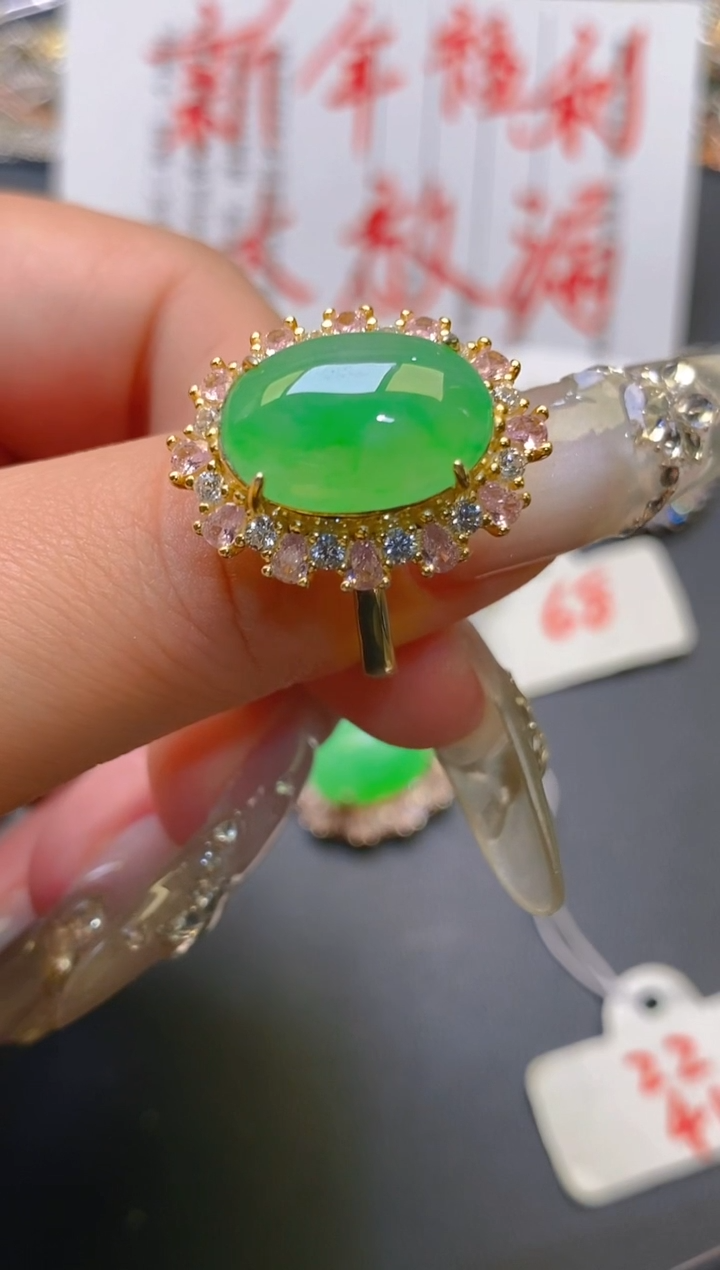 【闪购商品】翡翠耳饰银S925镶嵌天然A货翡翠1