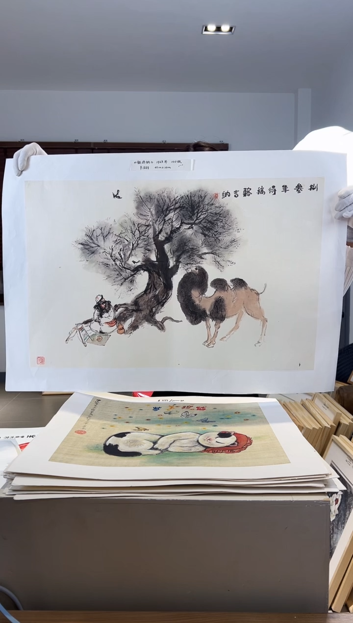 【闪购商品】版画 耿玉琨限量作品亲签盖章版画S