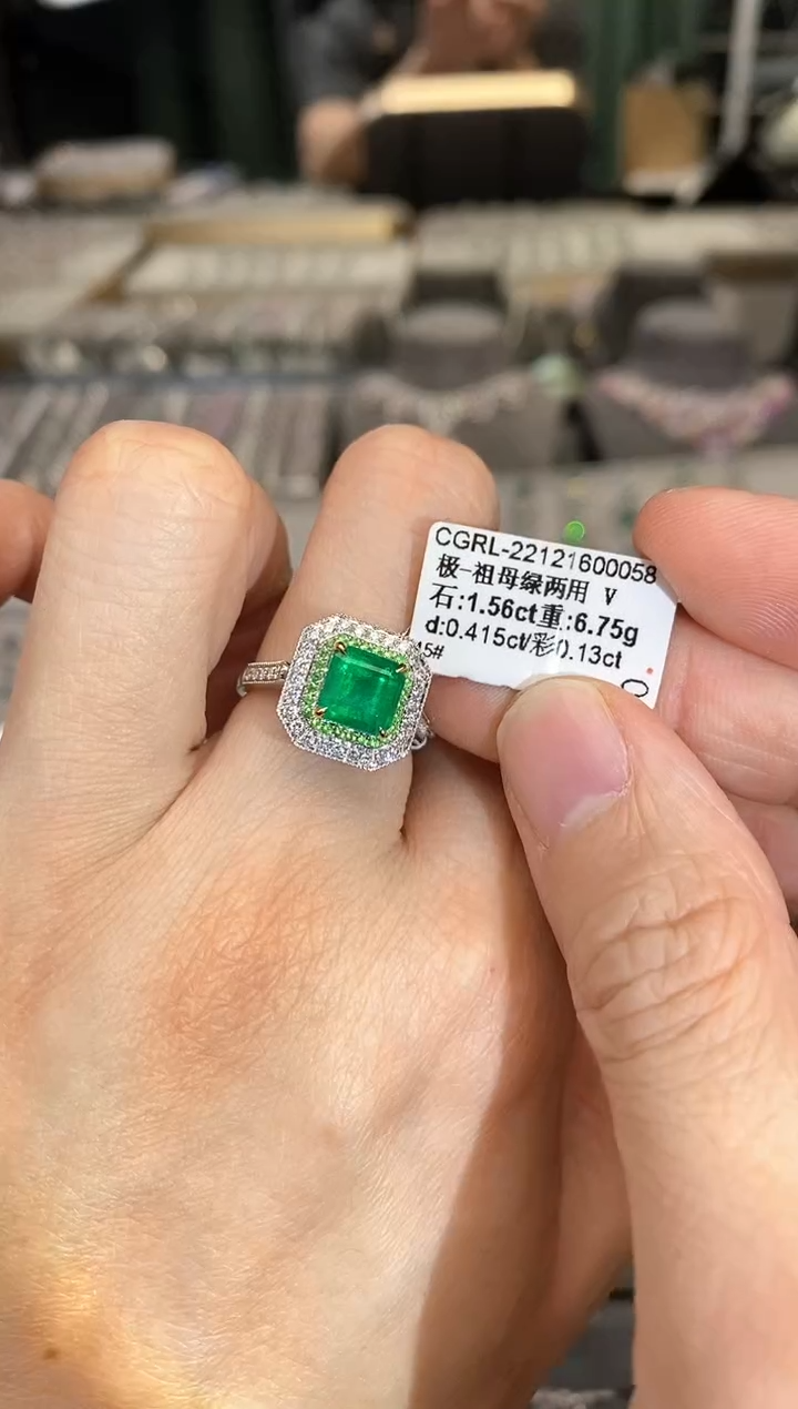 【闪购商品】祖母绿戒指18K金镶嵌1.56ct/新年开工价
